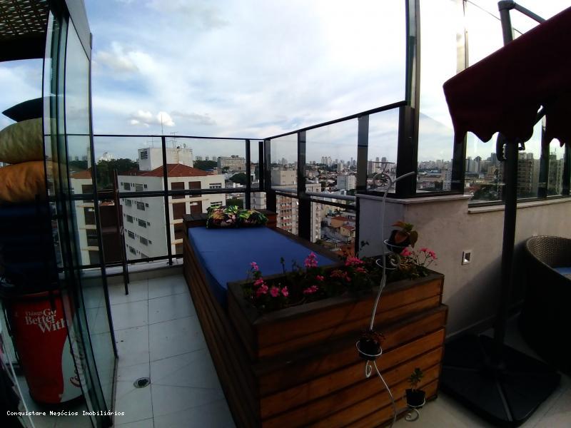 Cobertura, 3 quartos, 233 m² - Foto 25