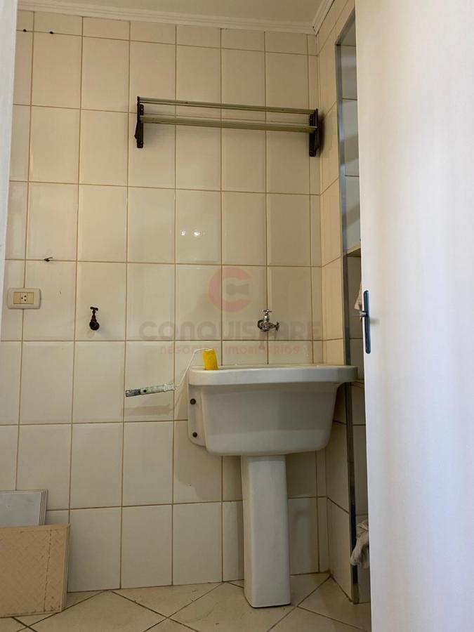 Apartamento, 1 quarto, 60 m² - Foto 12