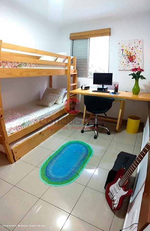 Apartamento, 2 quartos, 65 m² - Foto 12