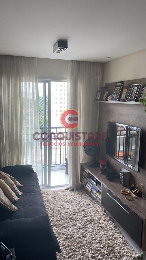 Apartamento, 2 quartos, 53 m² - Foto 1