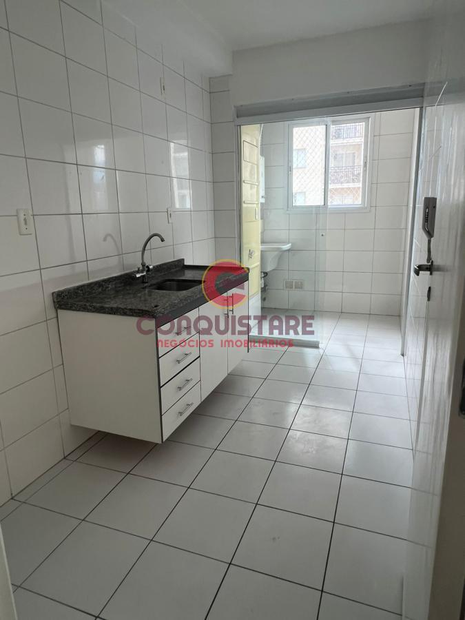 Apartamento, 2 quartos - Foto 11