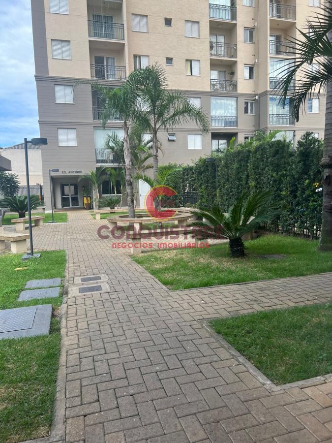 Apartamento, 2 quartos - Foto 22