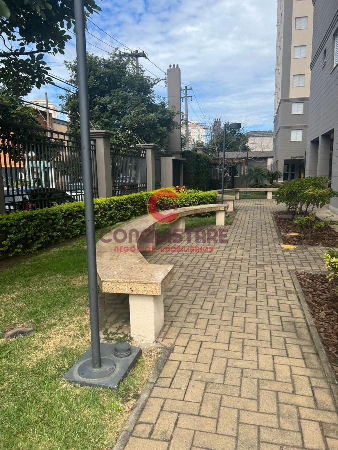 Apartamento, 2 quartos - Foto 26