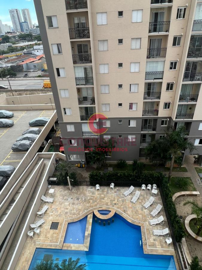 Apartamento, 2 quartos - Foto 27