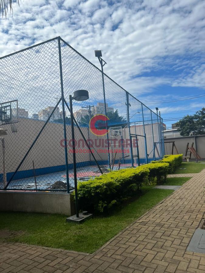 Apartamento, 2 quartos - Foto 25