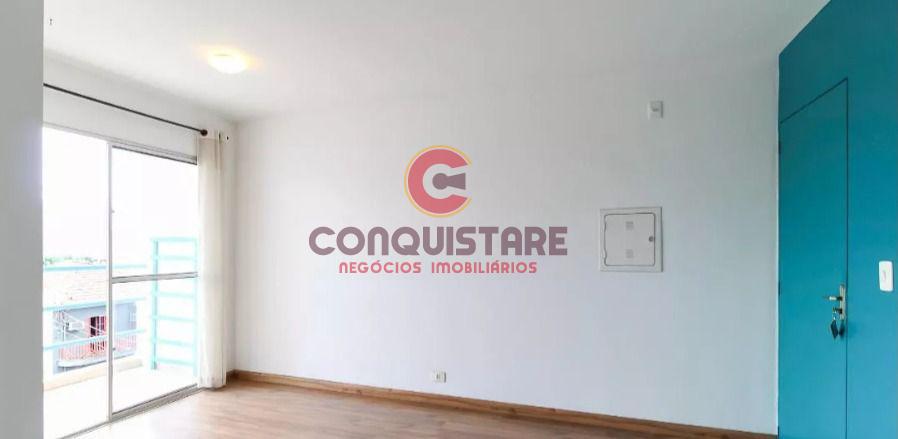 Apartamento, 2 quartos - Foto 1