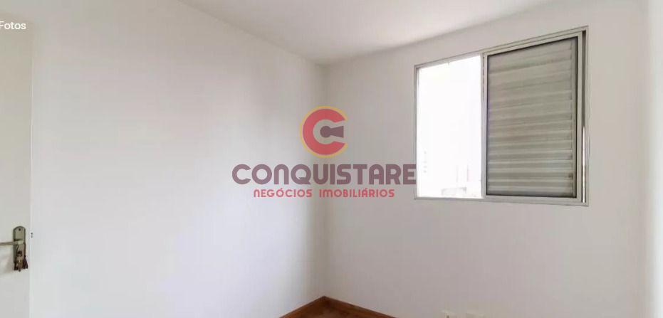 Apartamento, 2 quartos - Foto 5