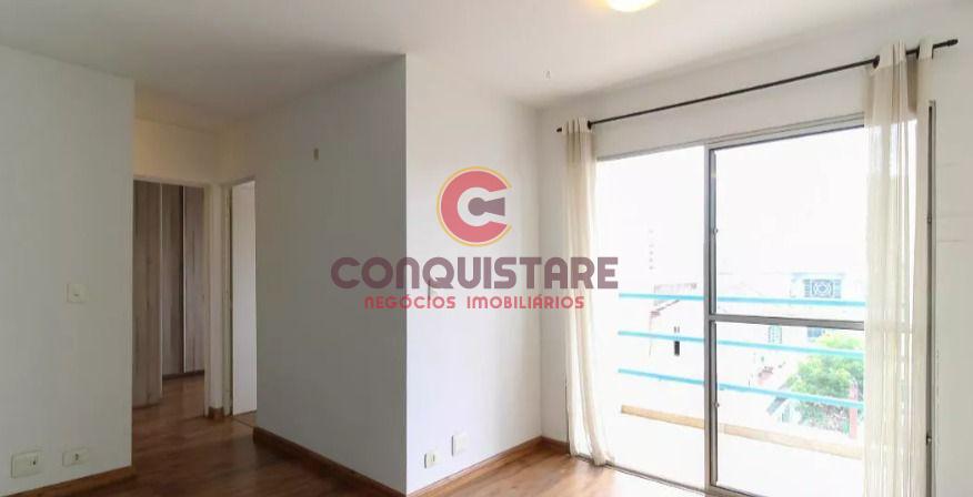 Apartamento, 2 quartos - Foto 12