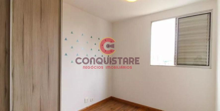 Apartamento, 2 quartos - Foto 9