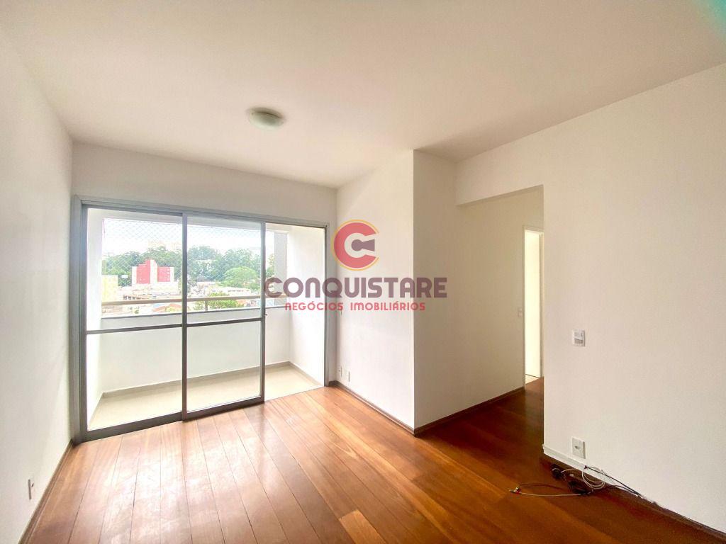 Apartamento, 2 quartos, 64 m² - Foto 1