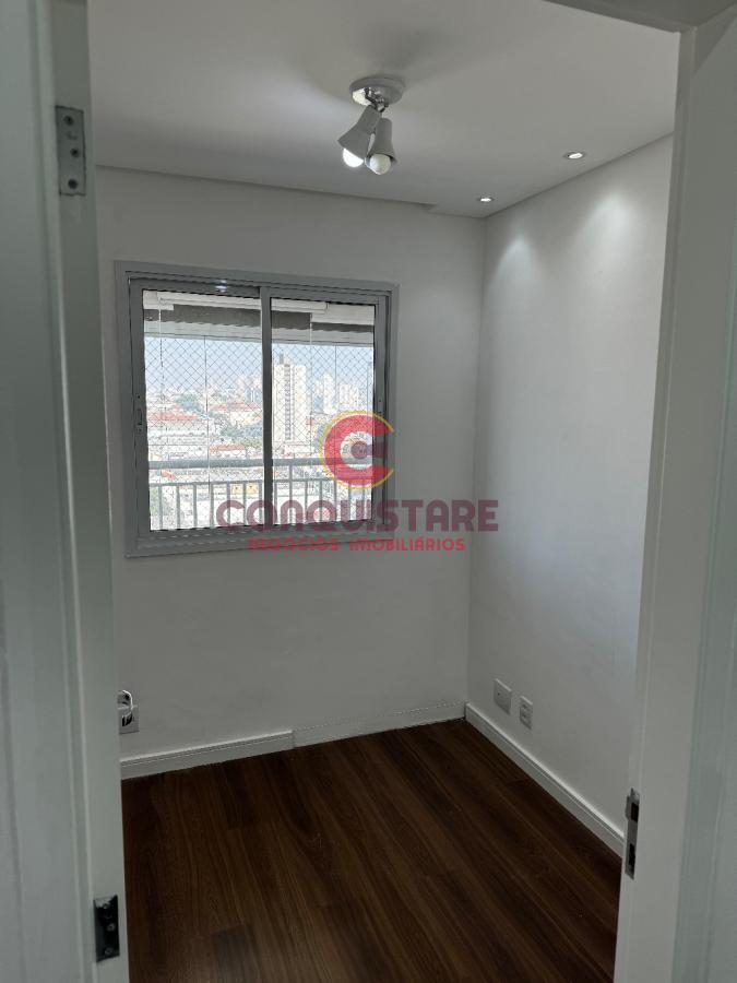 Apartamento, 2 quartos - Foto 15