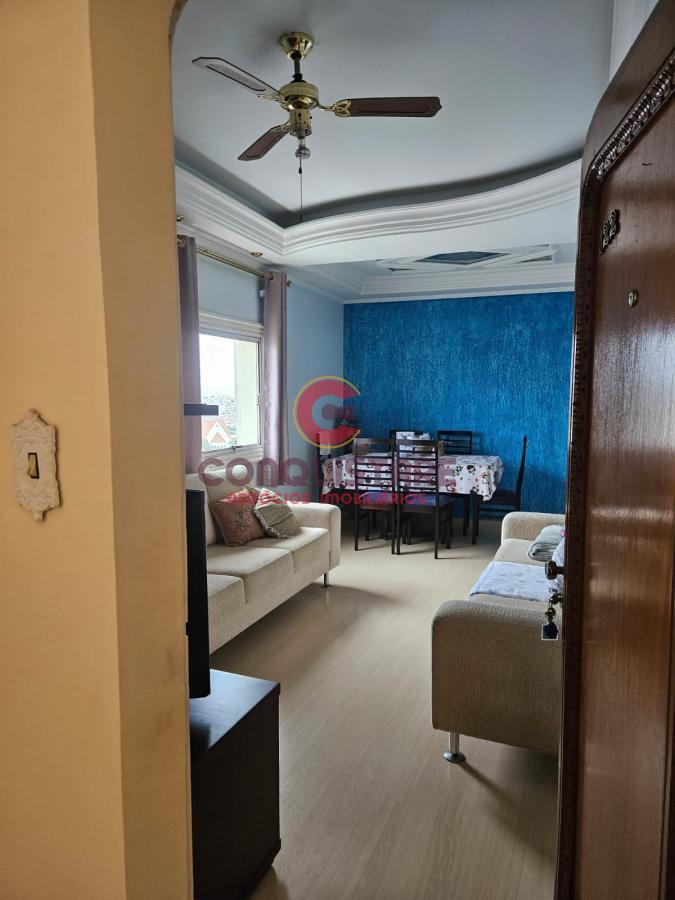 Apartamento, 2 quartos - Foto 1