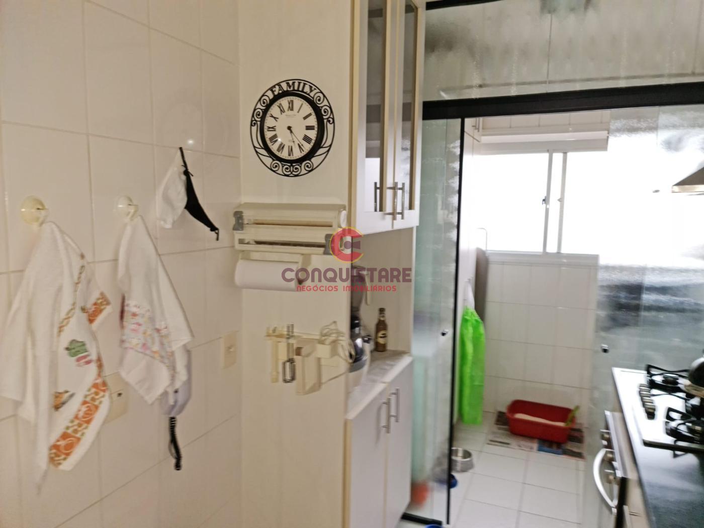 Apartamento, 2 quartos - Foto 11