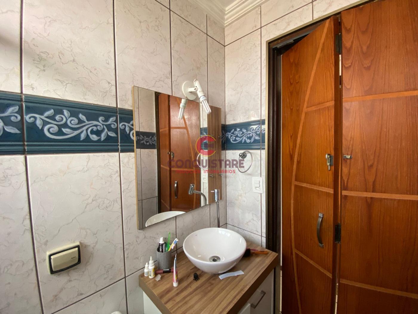 Apartamento, 2 quartos - Foto 2