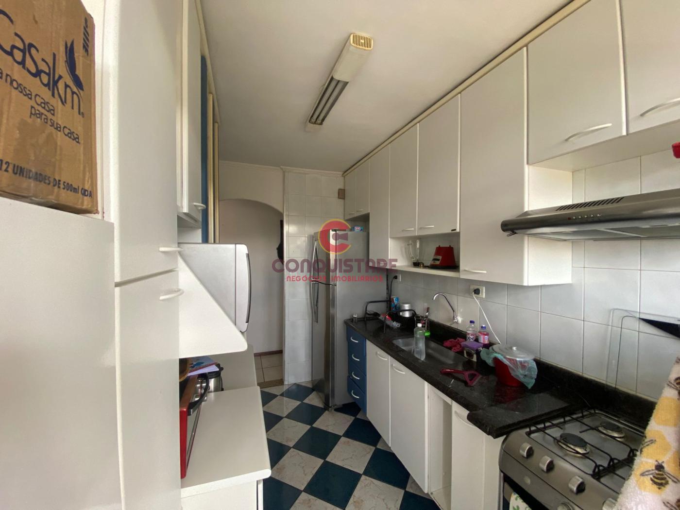 Apartamento, 2 quartos - Foto 9