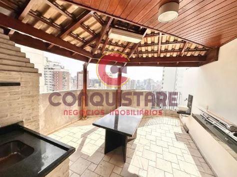 Cobertura, 2 quartos - Foto 1