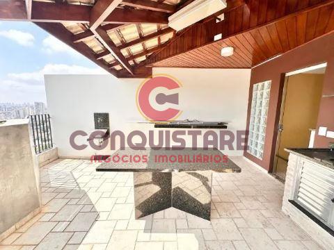 Cobertura, 2 quartos - Foto 16