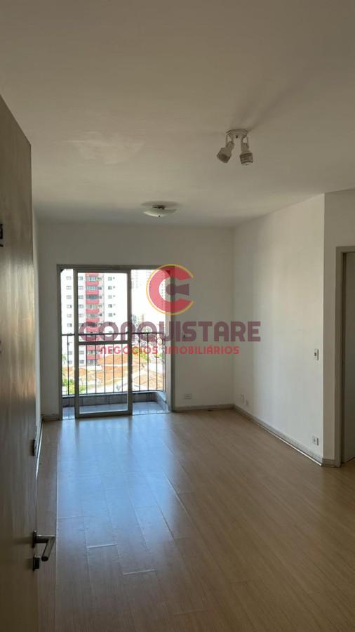 Apartamento para alugar com 1 quarto, 43m² - Foto 1