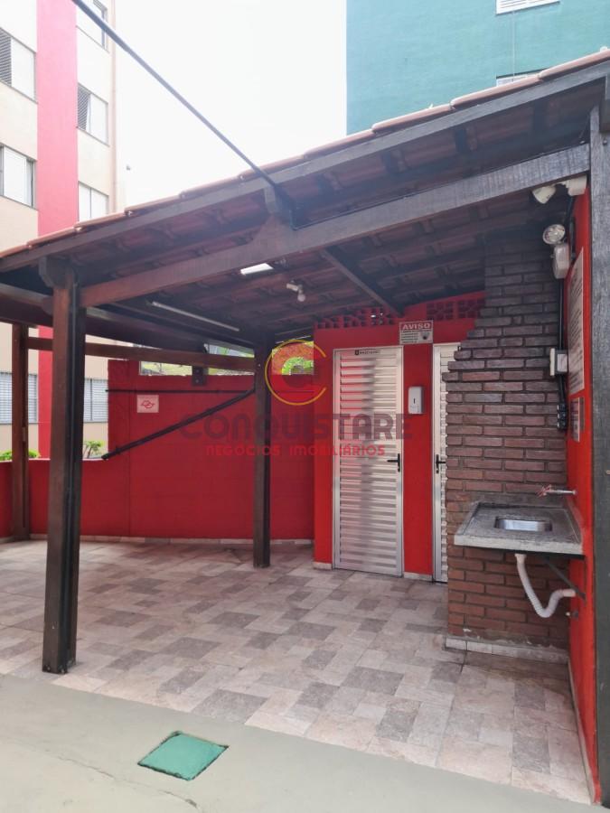 Apartamento, 2 quartos - Foto 15