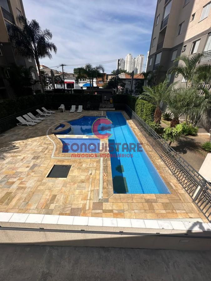 Apartamento, 2 quartos - Foto 21