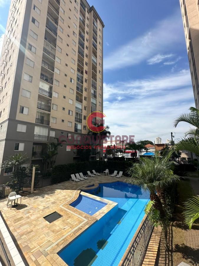 Apartamento, 2 quartos - Foto 26