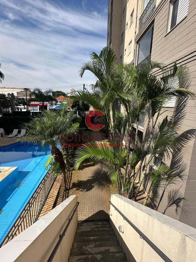 Apartamento, 2 quartos - Foto 25