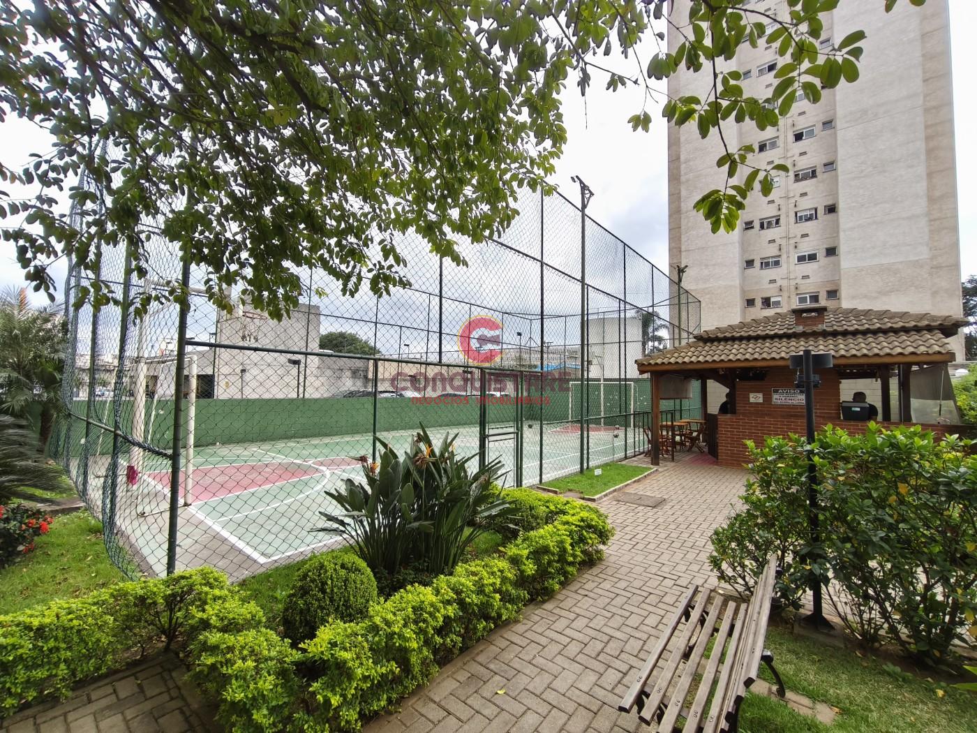 Apartamento, 2 quartos - Foto 33