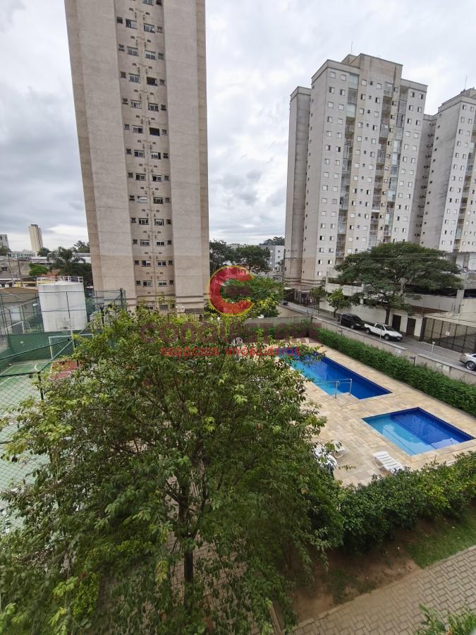 Apartamento, 2 quartos - Foto 28