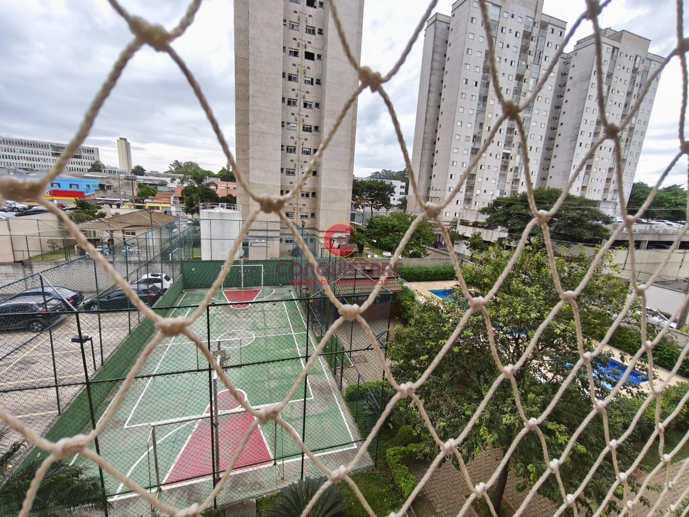 Apartamento, 2 quartos - Foto 12