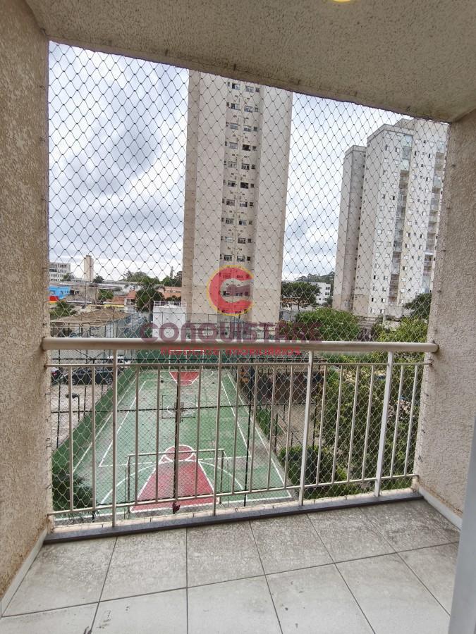 Apartamento, 2 quartos - Foto 10