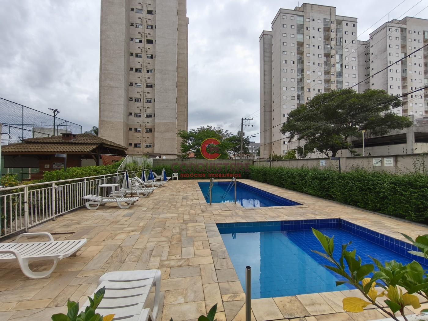 Apartamento, 2 quartos - Foto 31