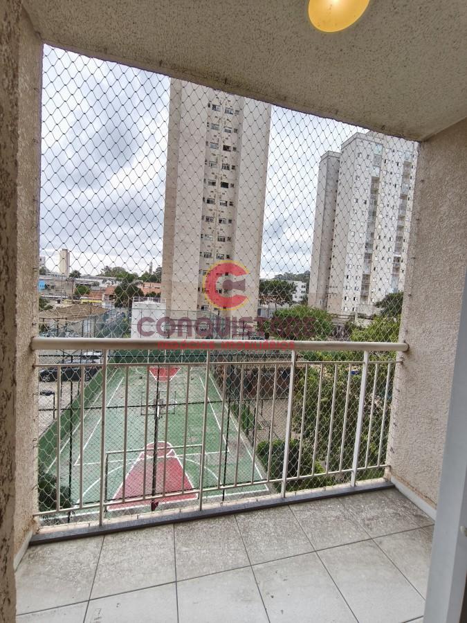 Apartamento, 2 quartos - Foto 9