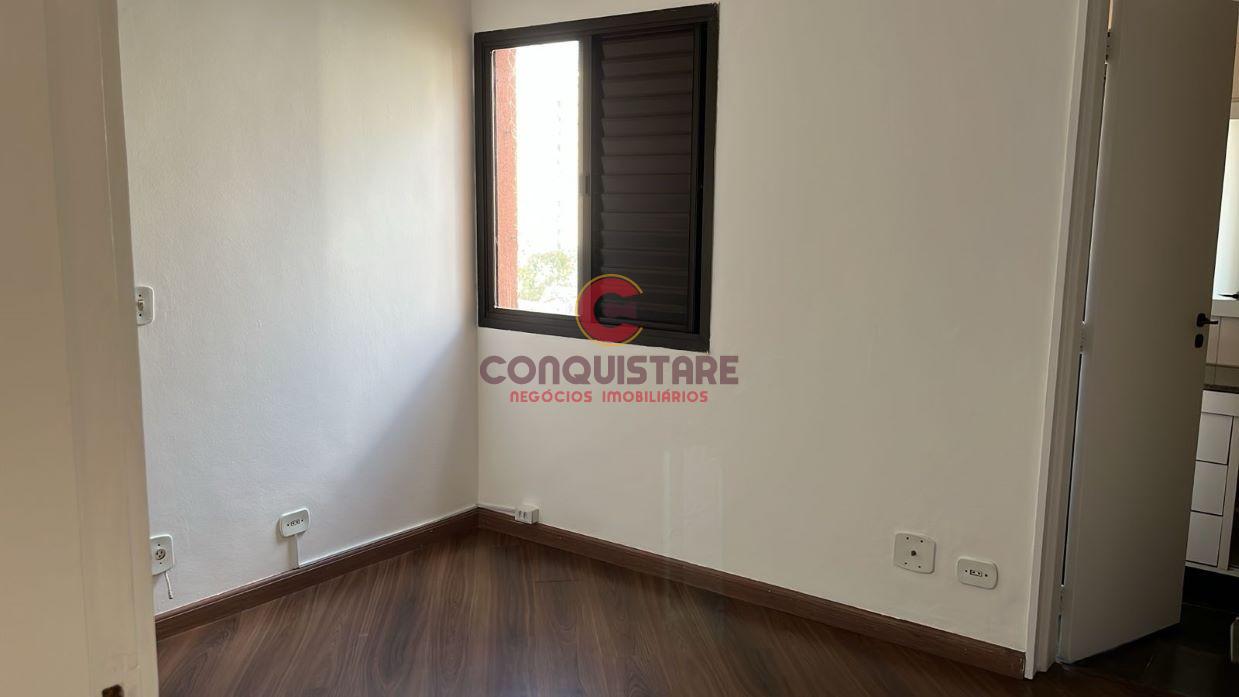 Apartamento, 1 quarto - Foto 32