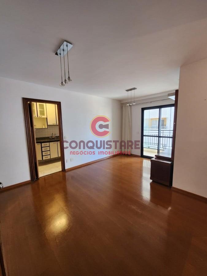 Apartamento, 2 quartos - Foto 2