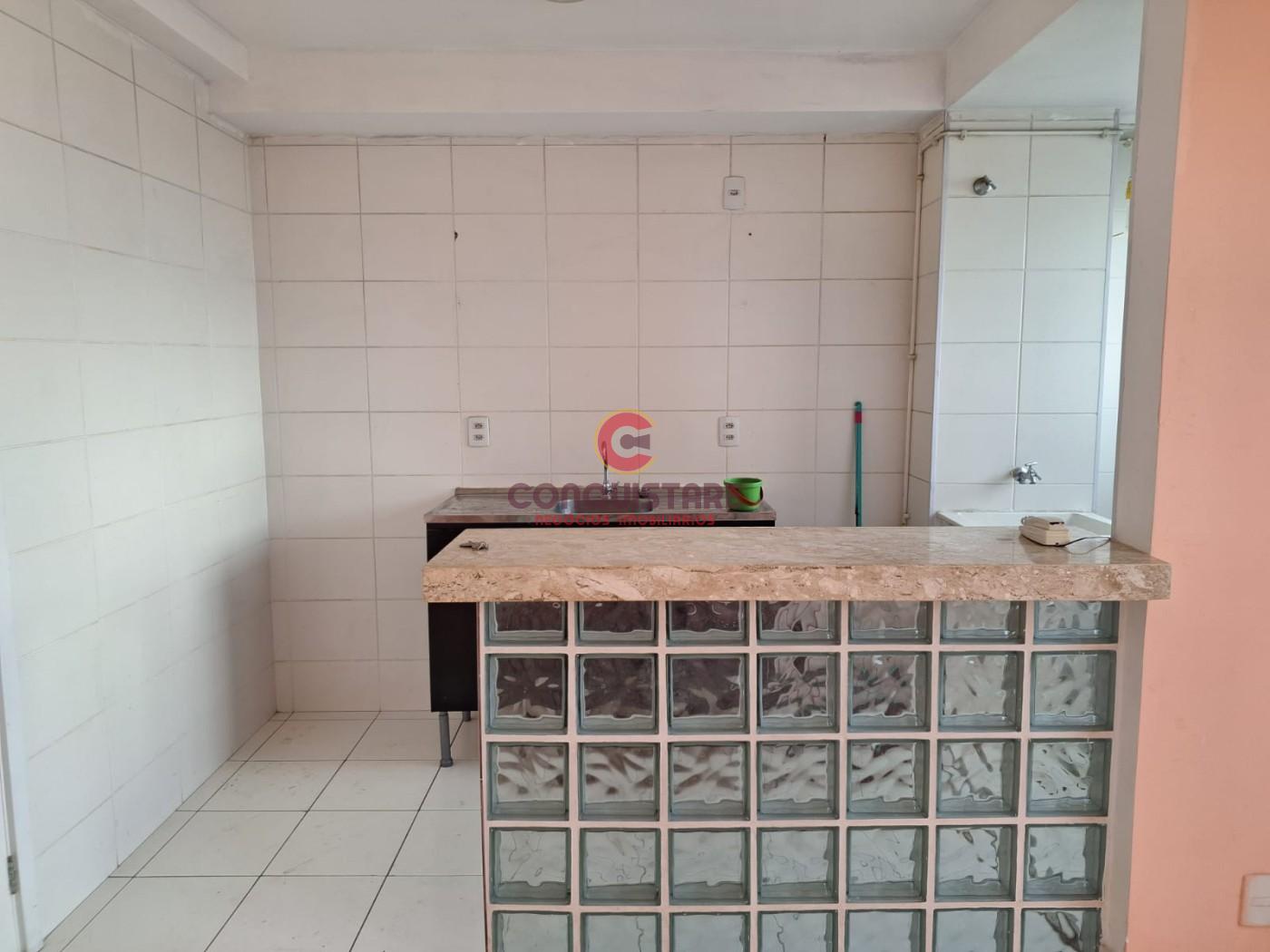 Apartamento, 2 quartos - Foto 19