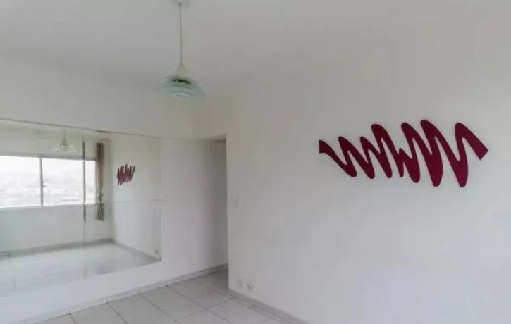 Apartamento, 2 quartos - Foto 1