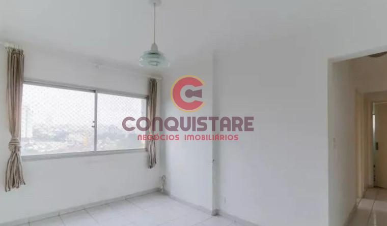 Apartamento, 2 quartos - Foto 1