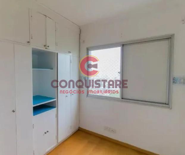 Apartamento, 2 quartos - Foto 8