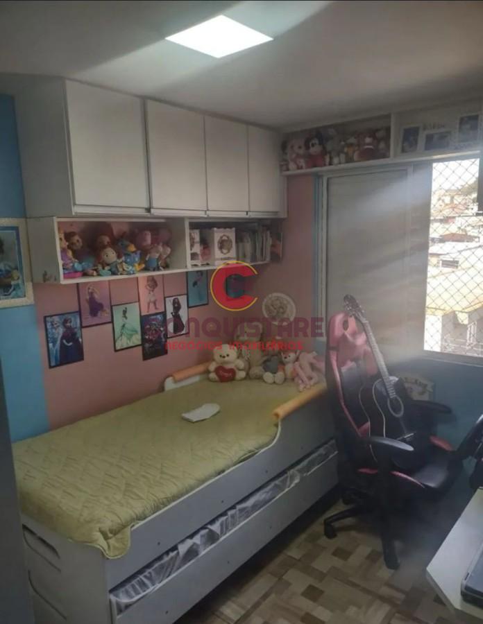 Apartamento, 2 quartos - Foto 3