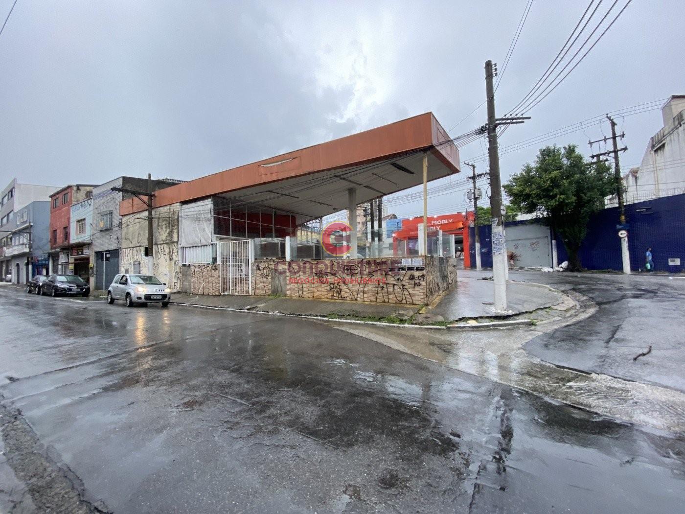 Terreno, 205 m² - Foto 1