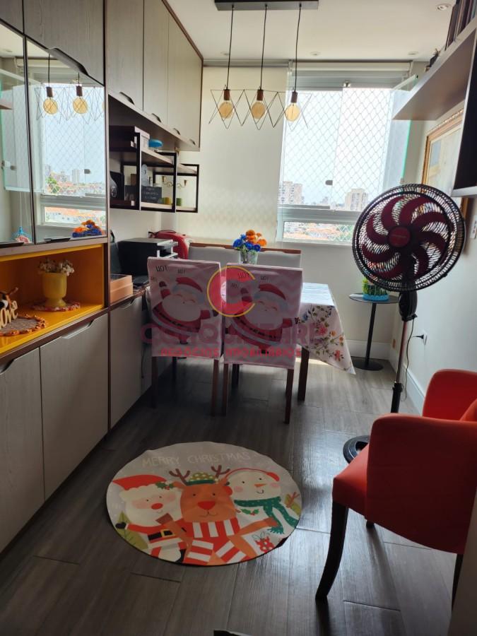 Apartamento, 2 quartos - Foto 26